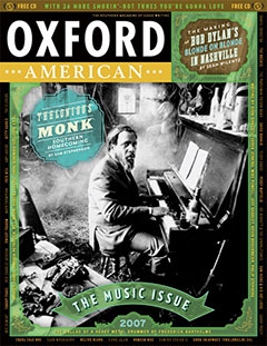 Oxford American Magazine